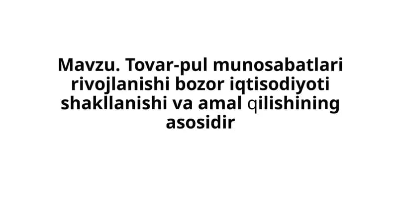 Tovar-pul munosabatlari
