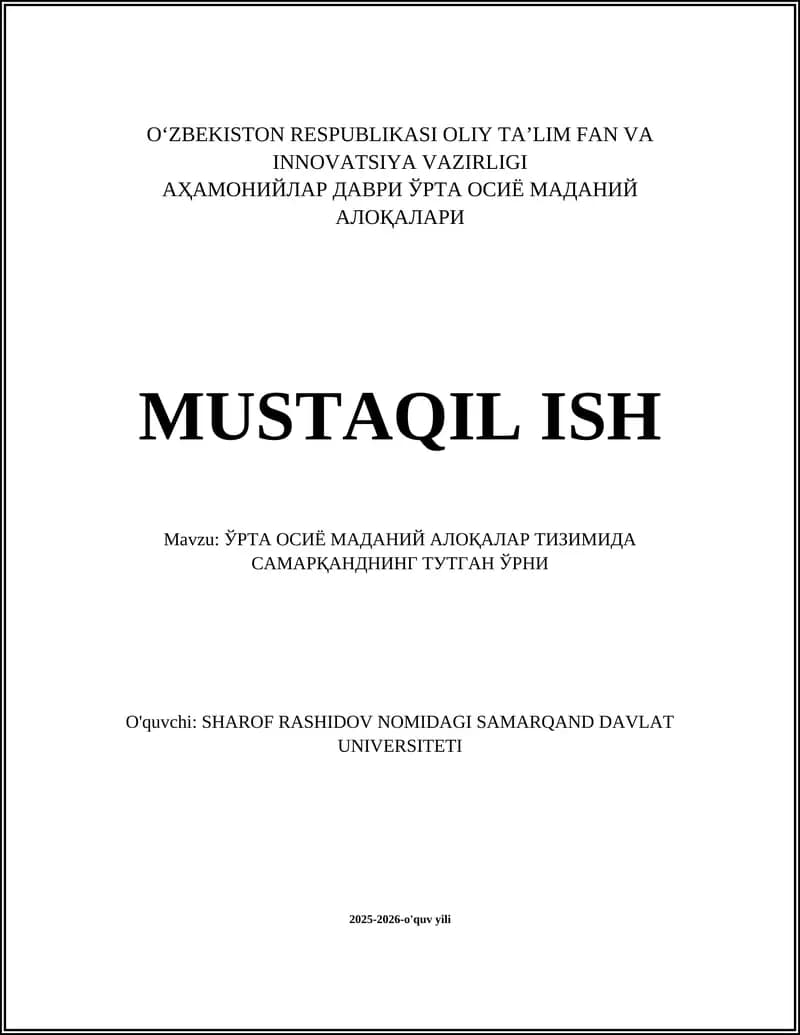 Самарқанднинг Ипак йўлидаги маданий-иқтисодий ўрни
