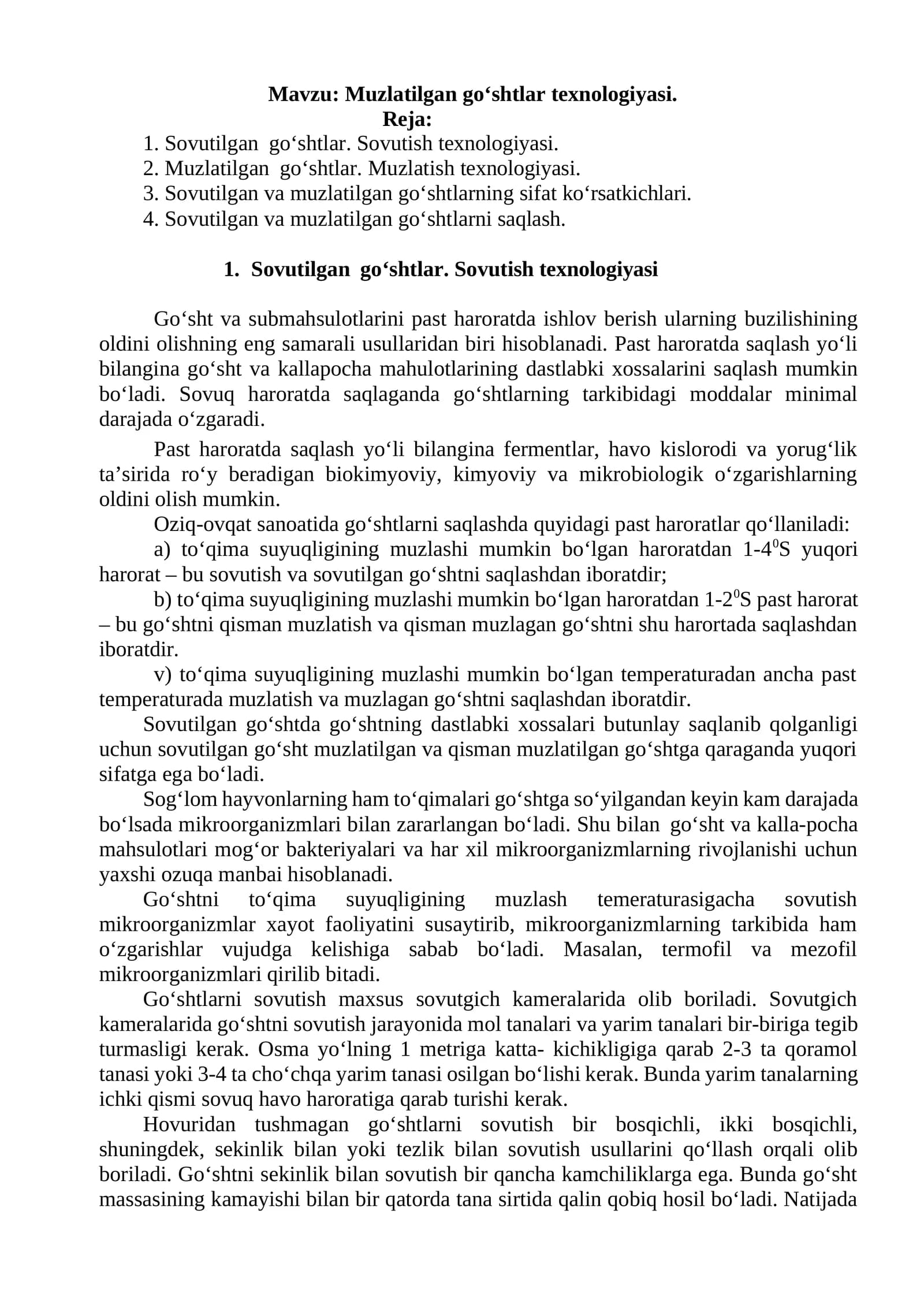 Muzlatilgan go‘shtlar texnologiyasi
