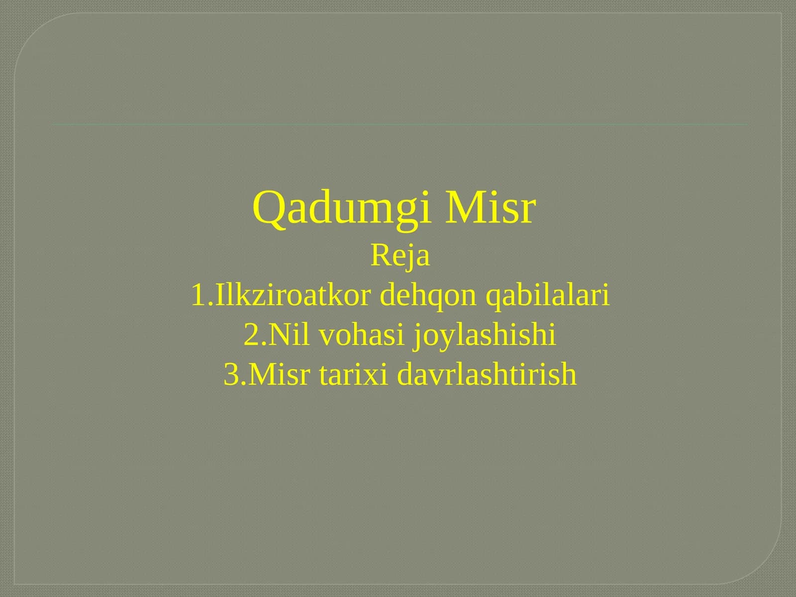 QadumgiMisrReja