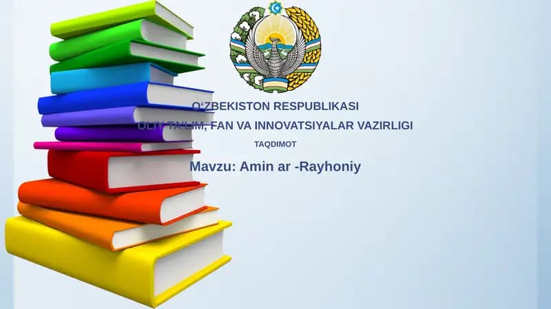 Aminar-Rayhoniy