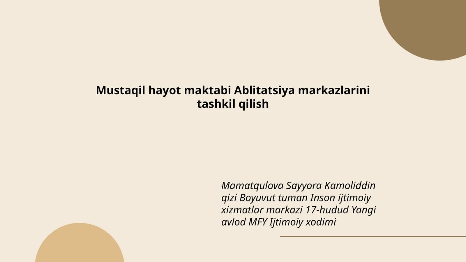 Mamatqulova Sayyora Kamoliddin qizi