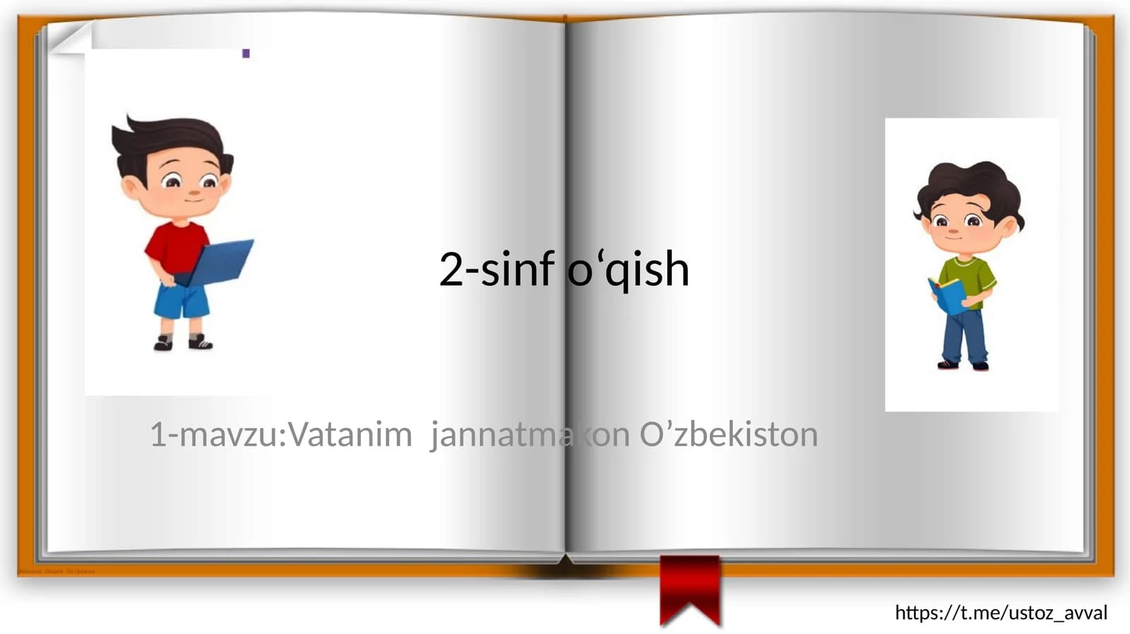 Vatanim jannatmakon O’zbekiston