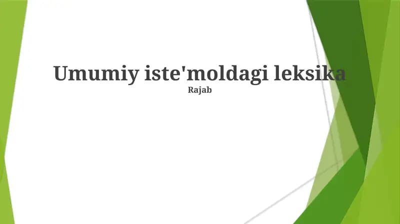 Umumiy iste'moldagi leksika