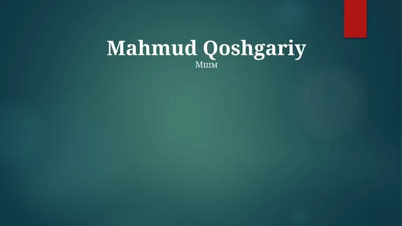 Mahmud Qoshgariy
