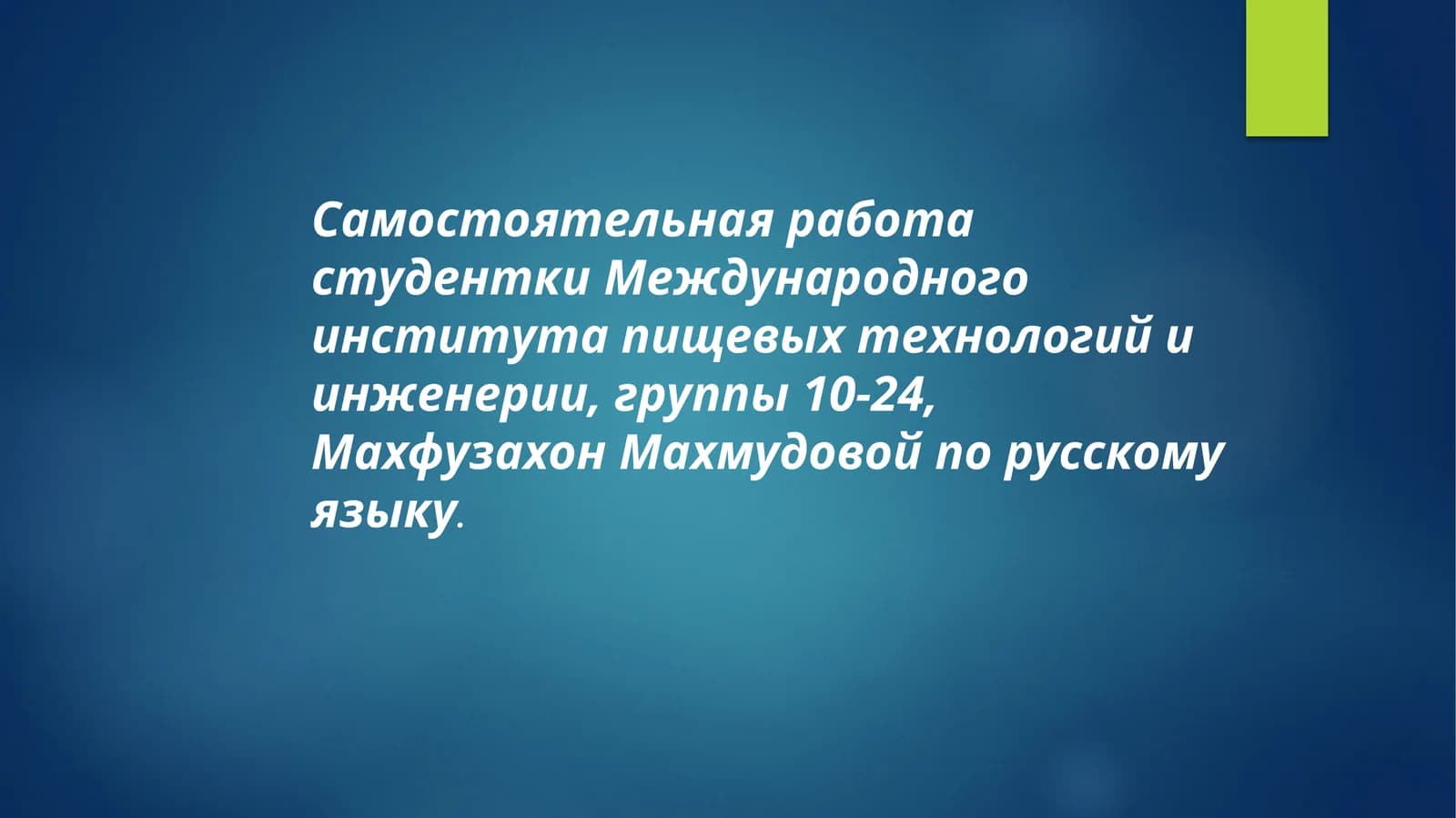 Лучшие Театра В Мире