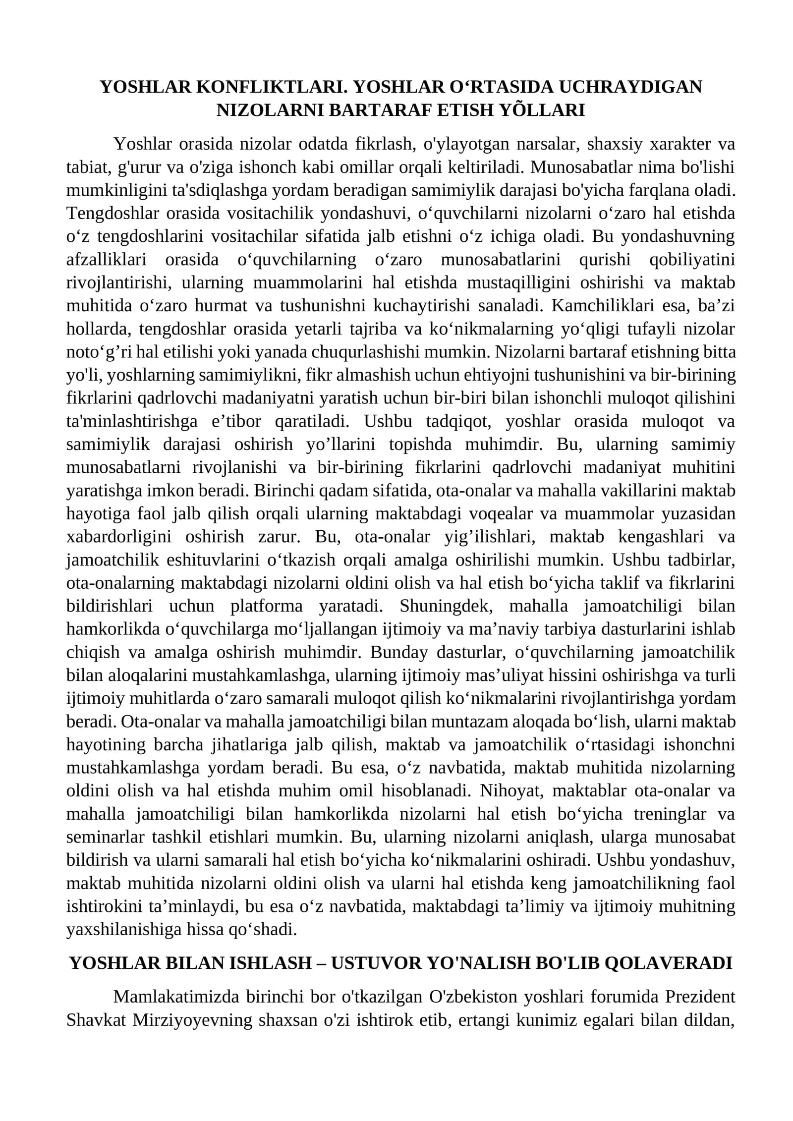 YOSHLAR KONFLIKTLARI. YOSHLAR O‘RTASIDA UCHRAYDIGAN NIZOLARNI BARTARAF ETISH YÕLLARI