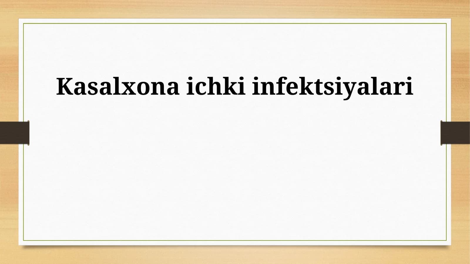 Kasalxona ichki infektsiyalari