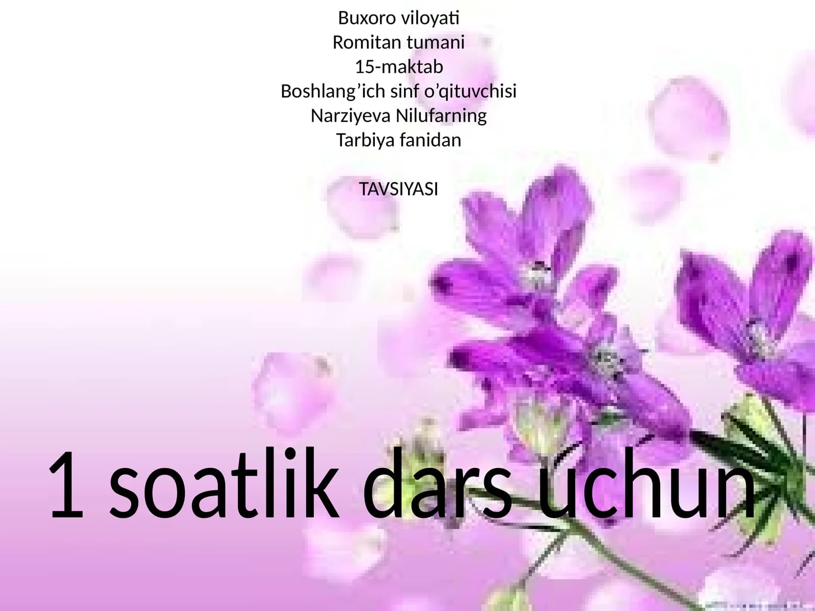 Yaxshi va yomon odatlar