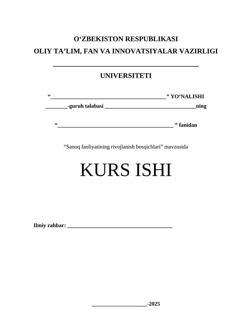 Sanoq faoliyatining rivojlanish bosqichlari