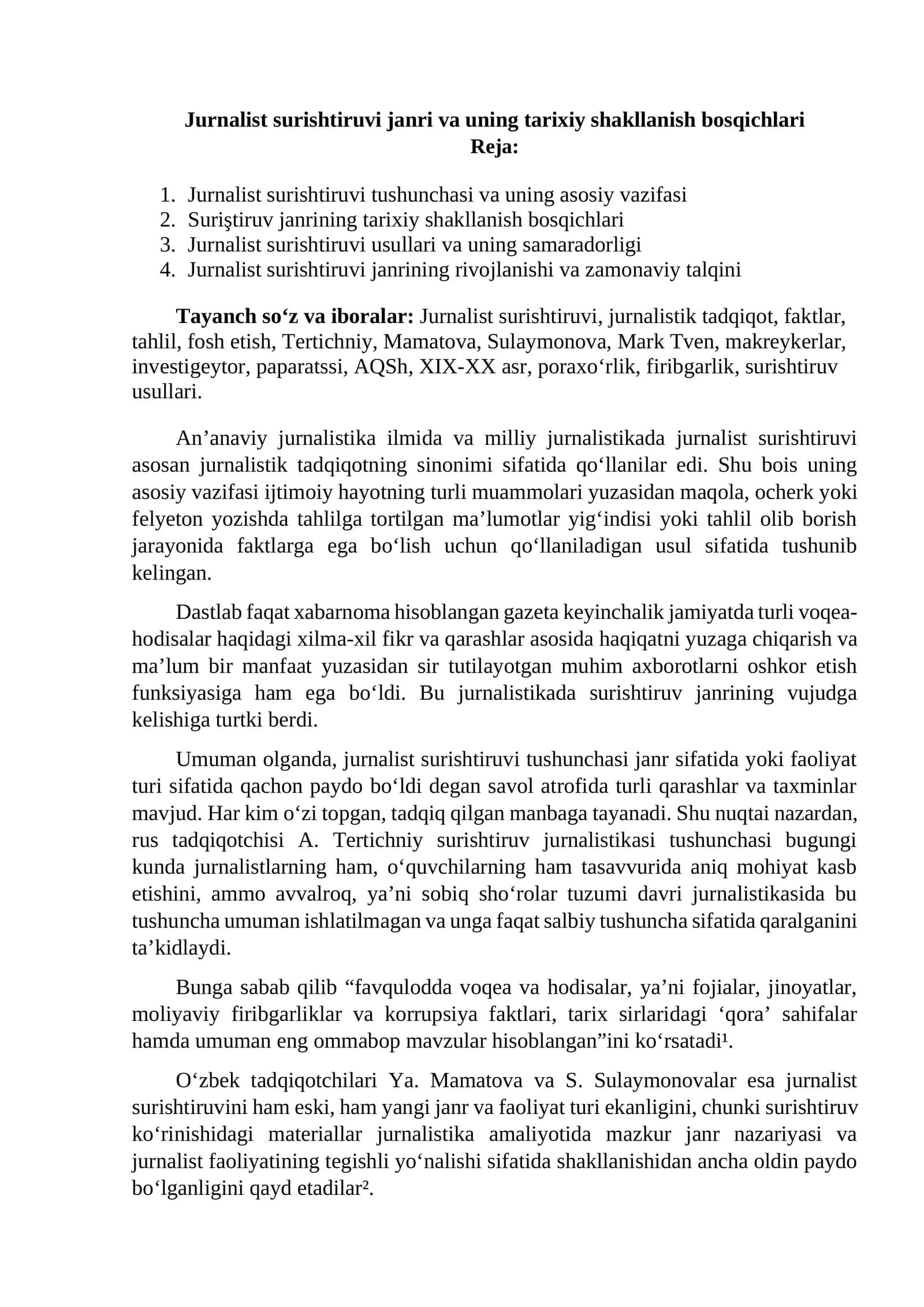 Jurnalist surishtiruvi janri va uning tarixiy shakllanish bosqichlari