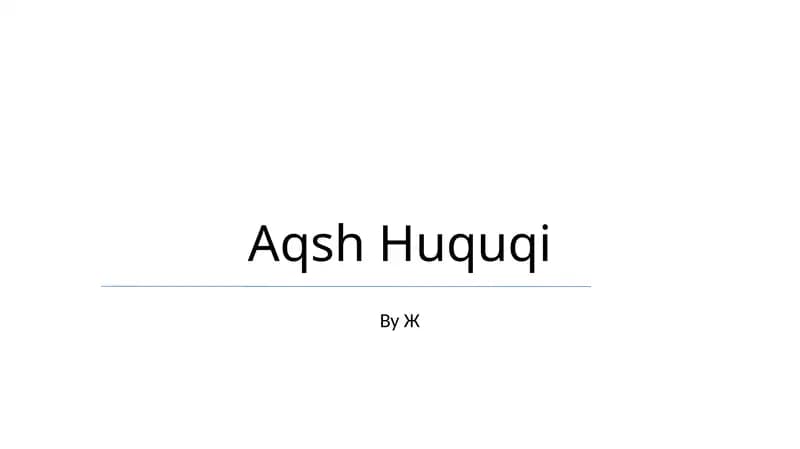 Aqsh Huquqi