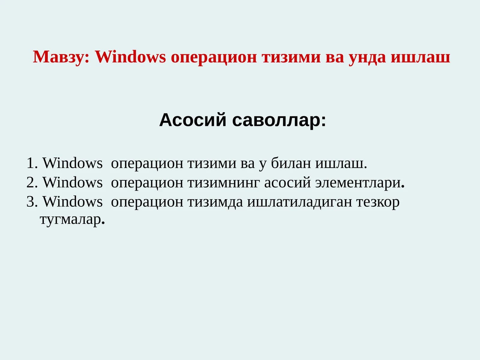 Windows операцион тизими ва унда ишлаш