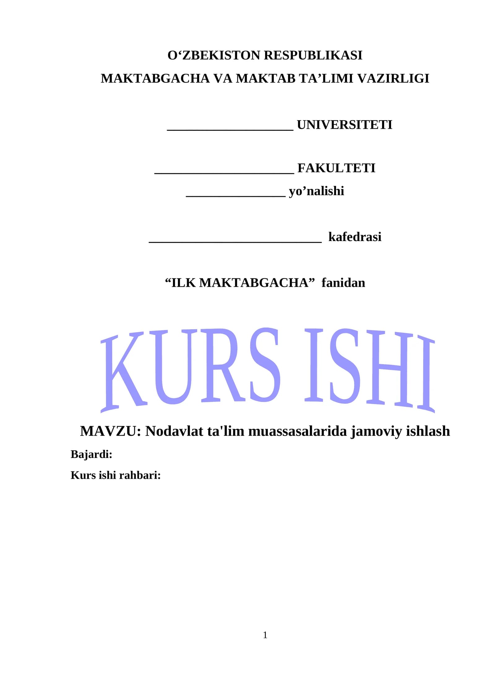 Nodavlat ta'lim muassasalarida jamoviy ishlash