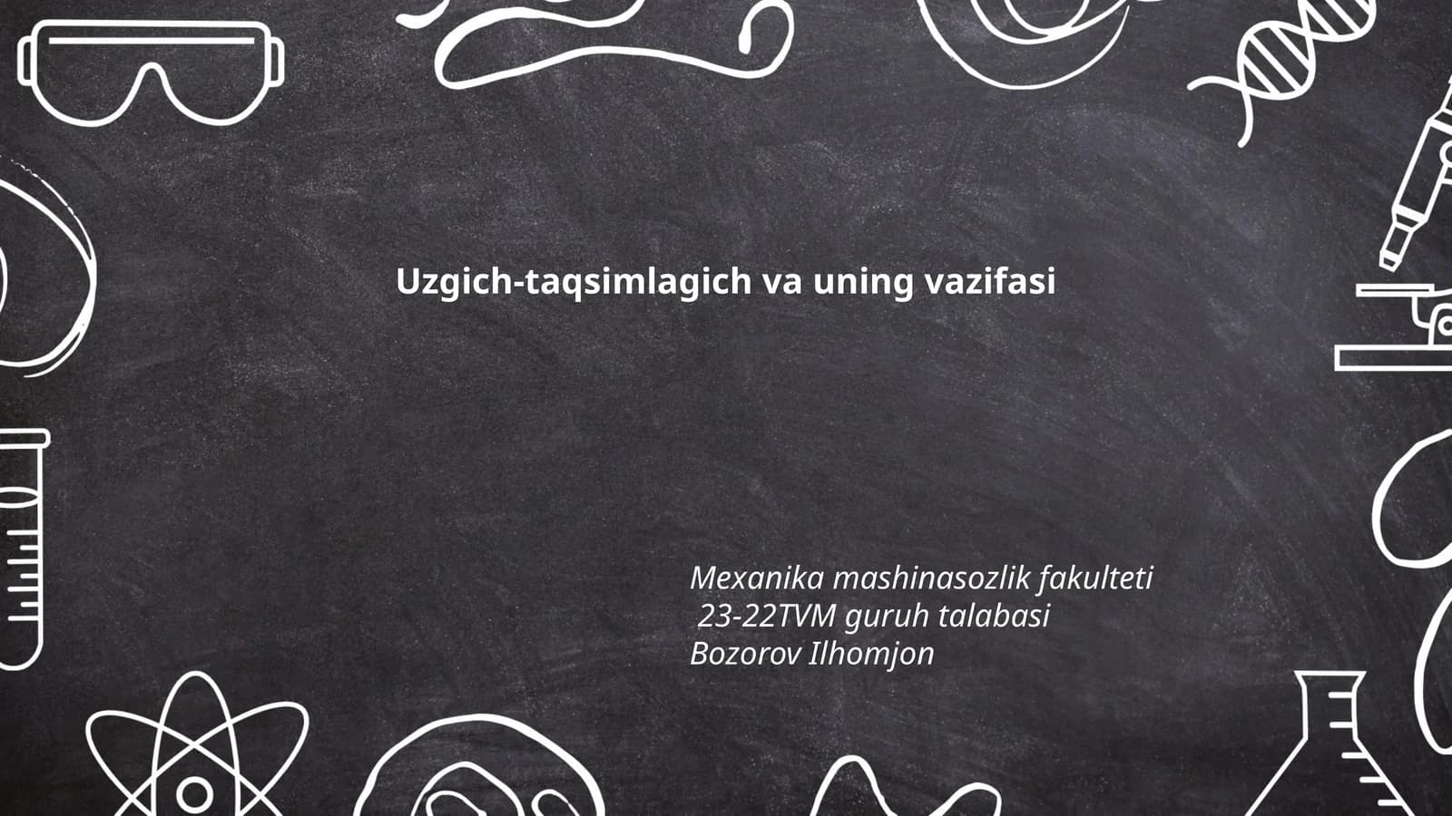 Uzgich-taqsimlagich va uning vazifasi