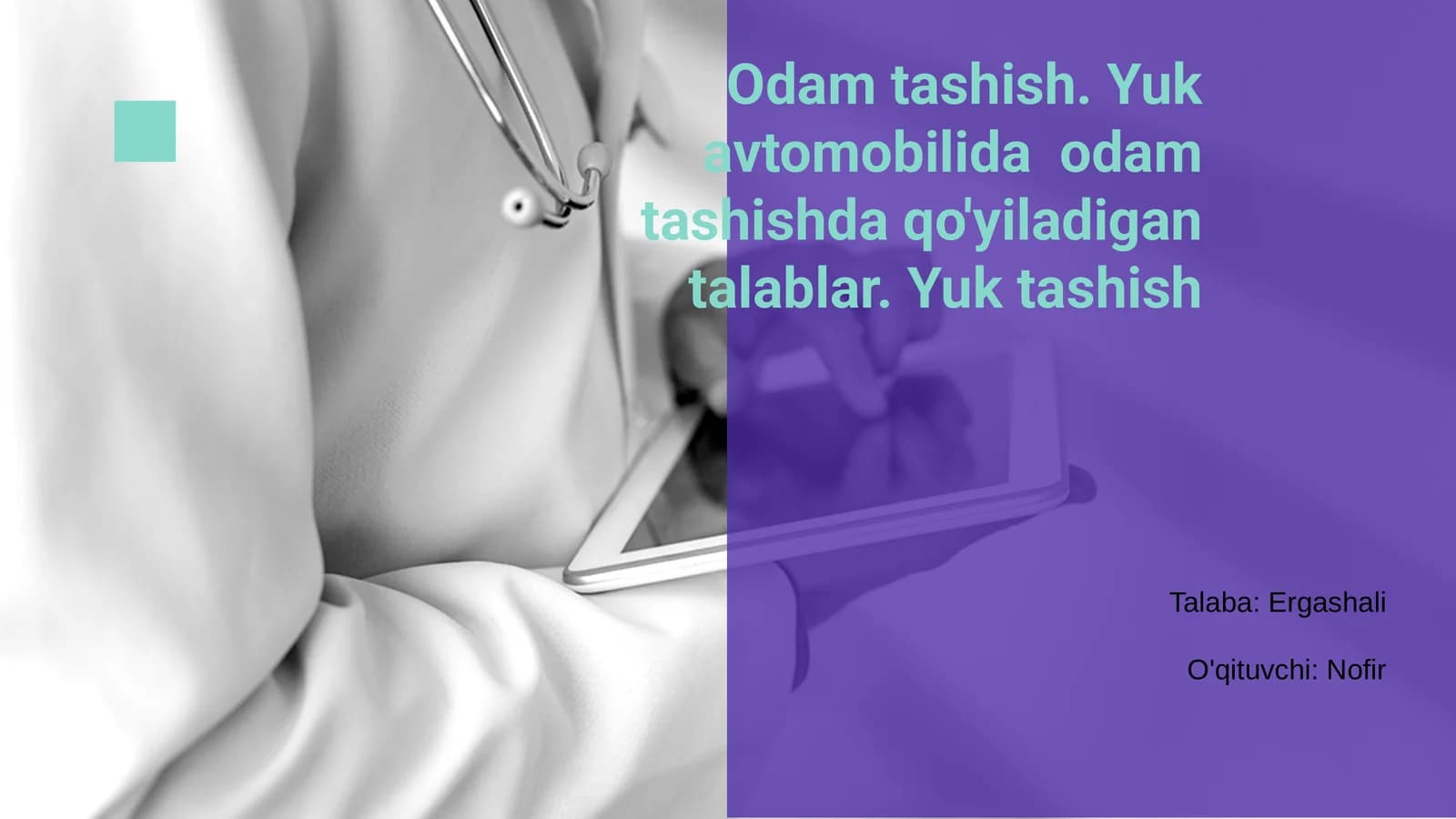 Yuk avtomobilida odam tashish