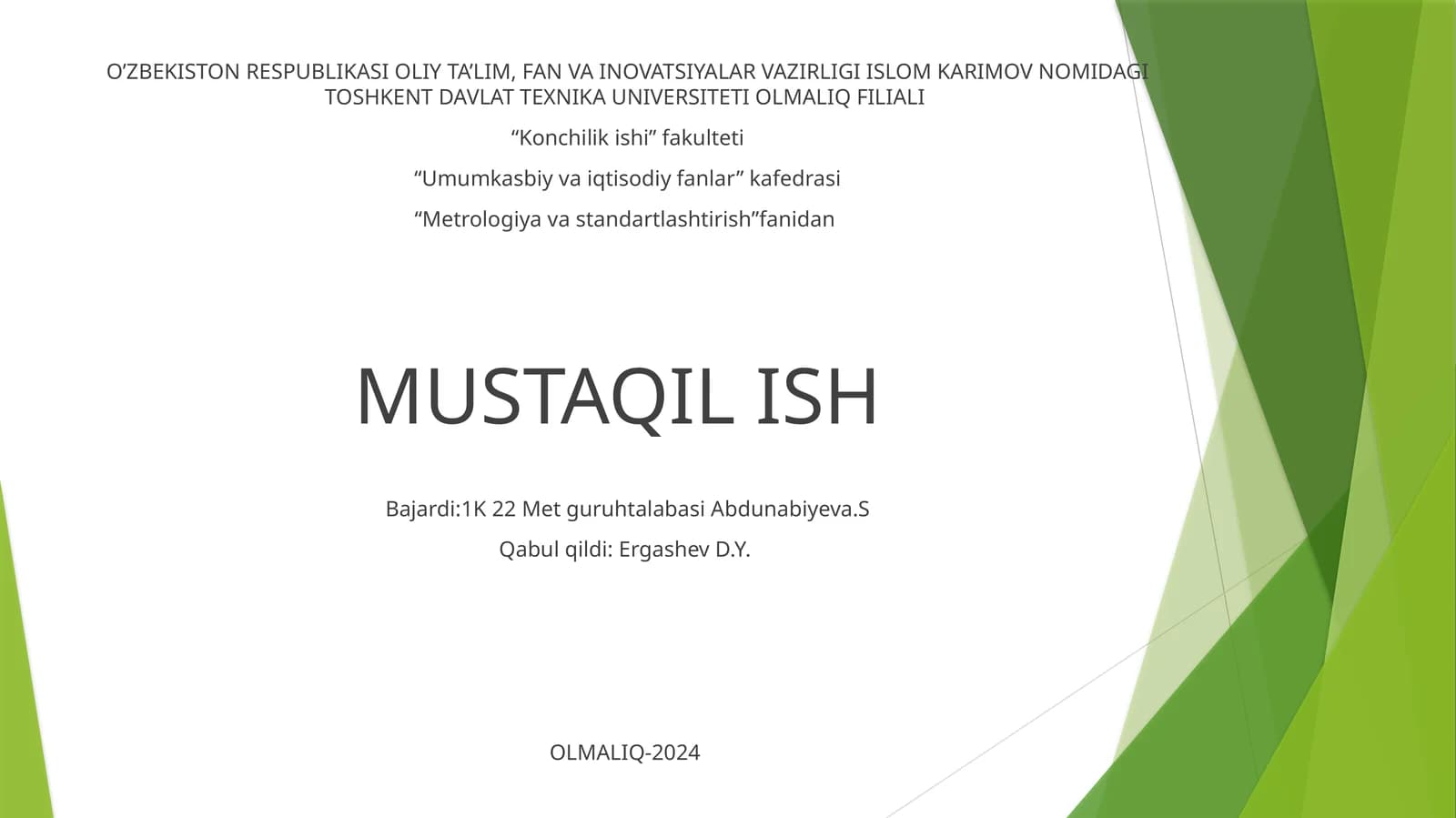Xalqarobirliklarsistemasi