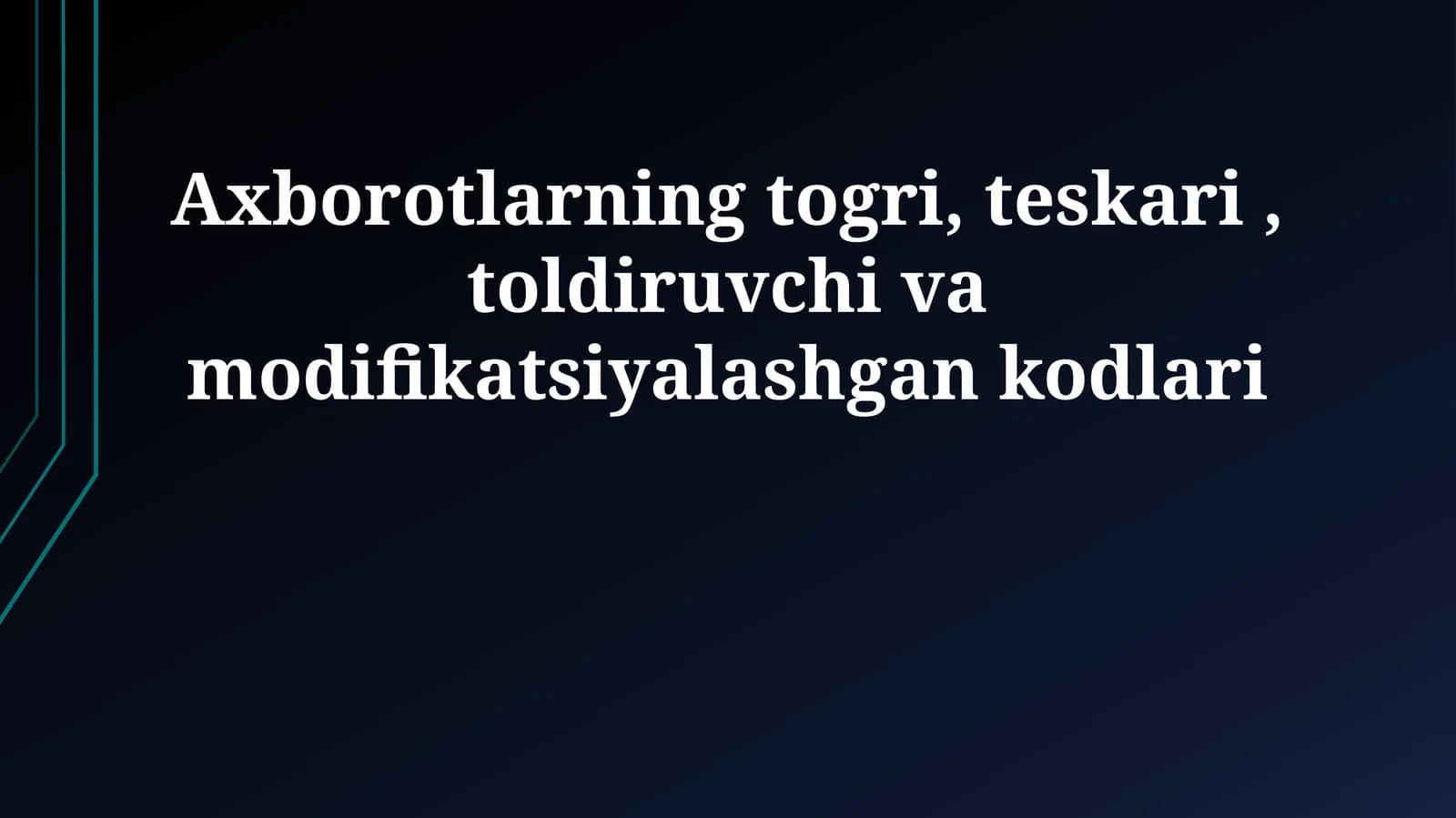 Teskari kodlar
