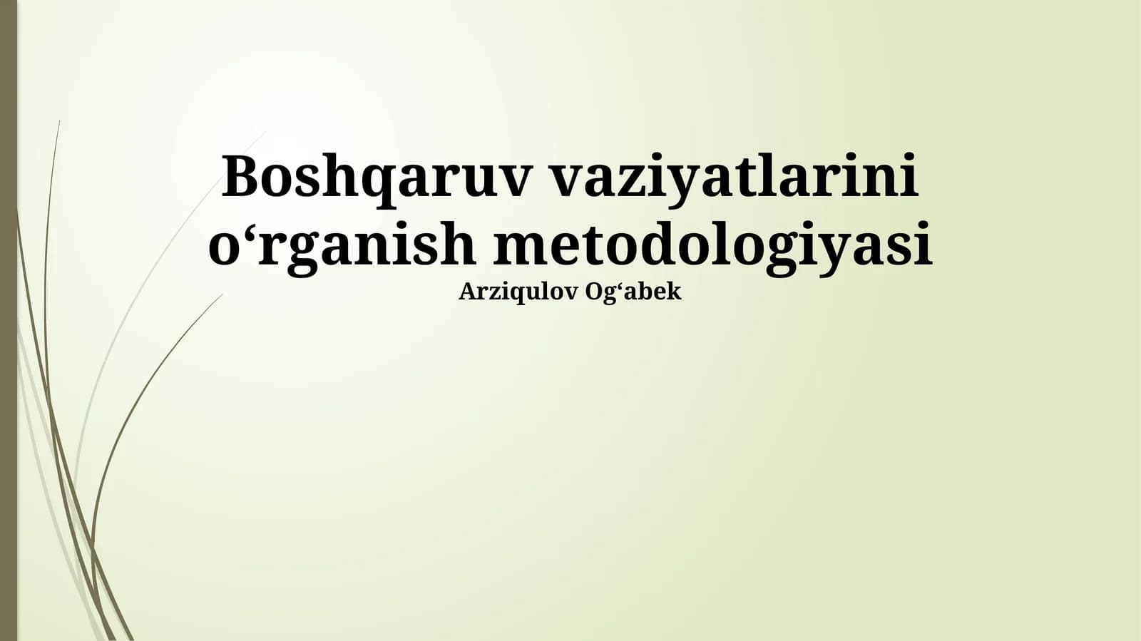 Boshqaruv vaziyatlarini oʻrganish metodologiyasi