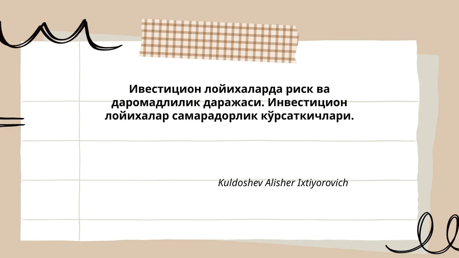 Ивестицион лойихаларда риск ва даромадлилик даражаси