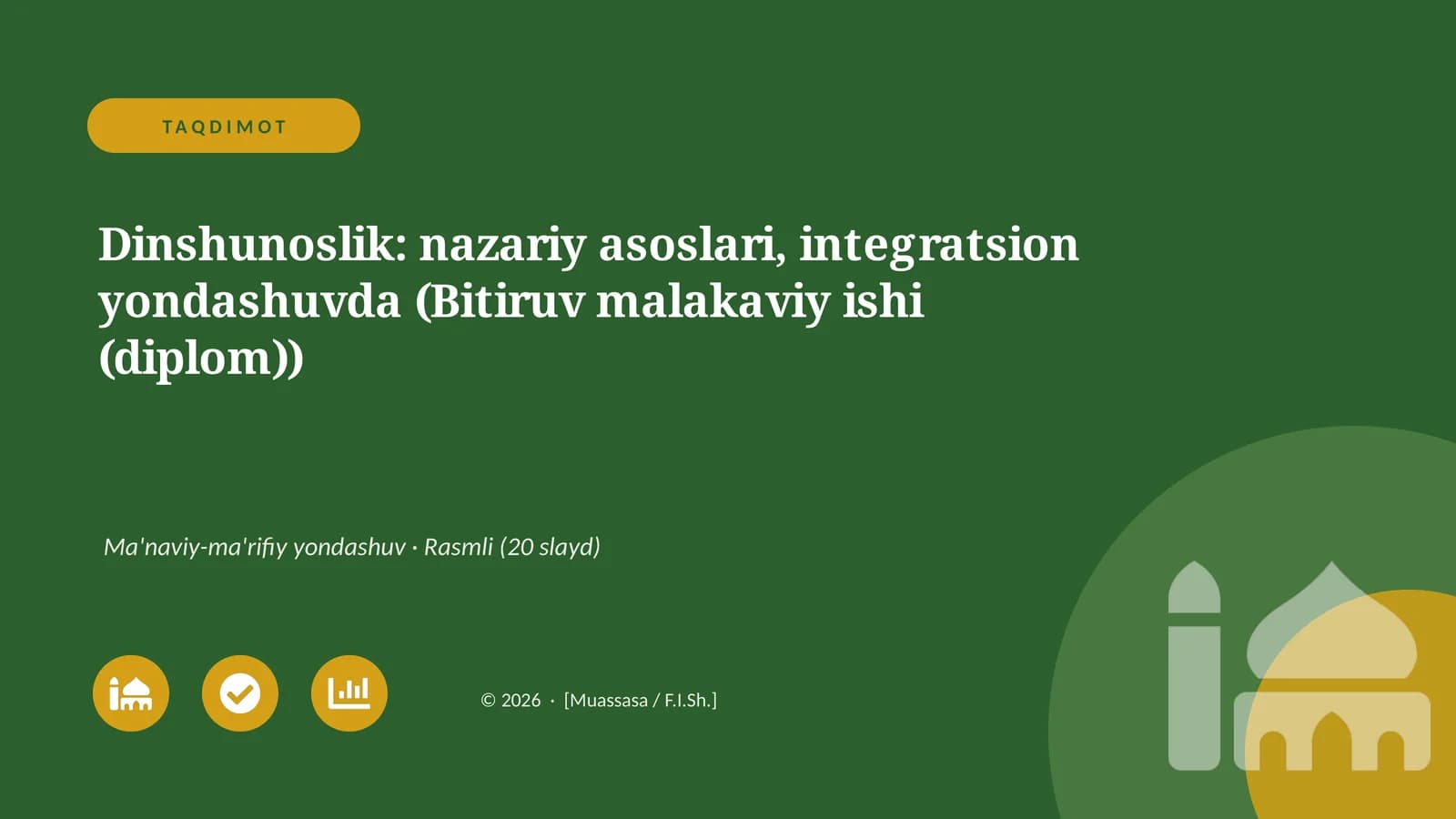 Dinshunoslik: nazariy asoslari