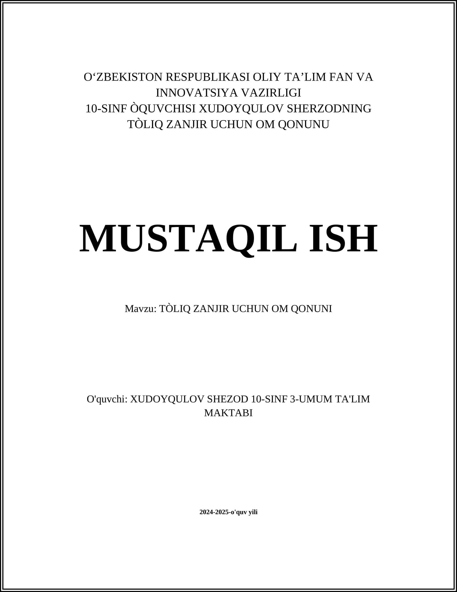Energiya saqlanish qonuni
