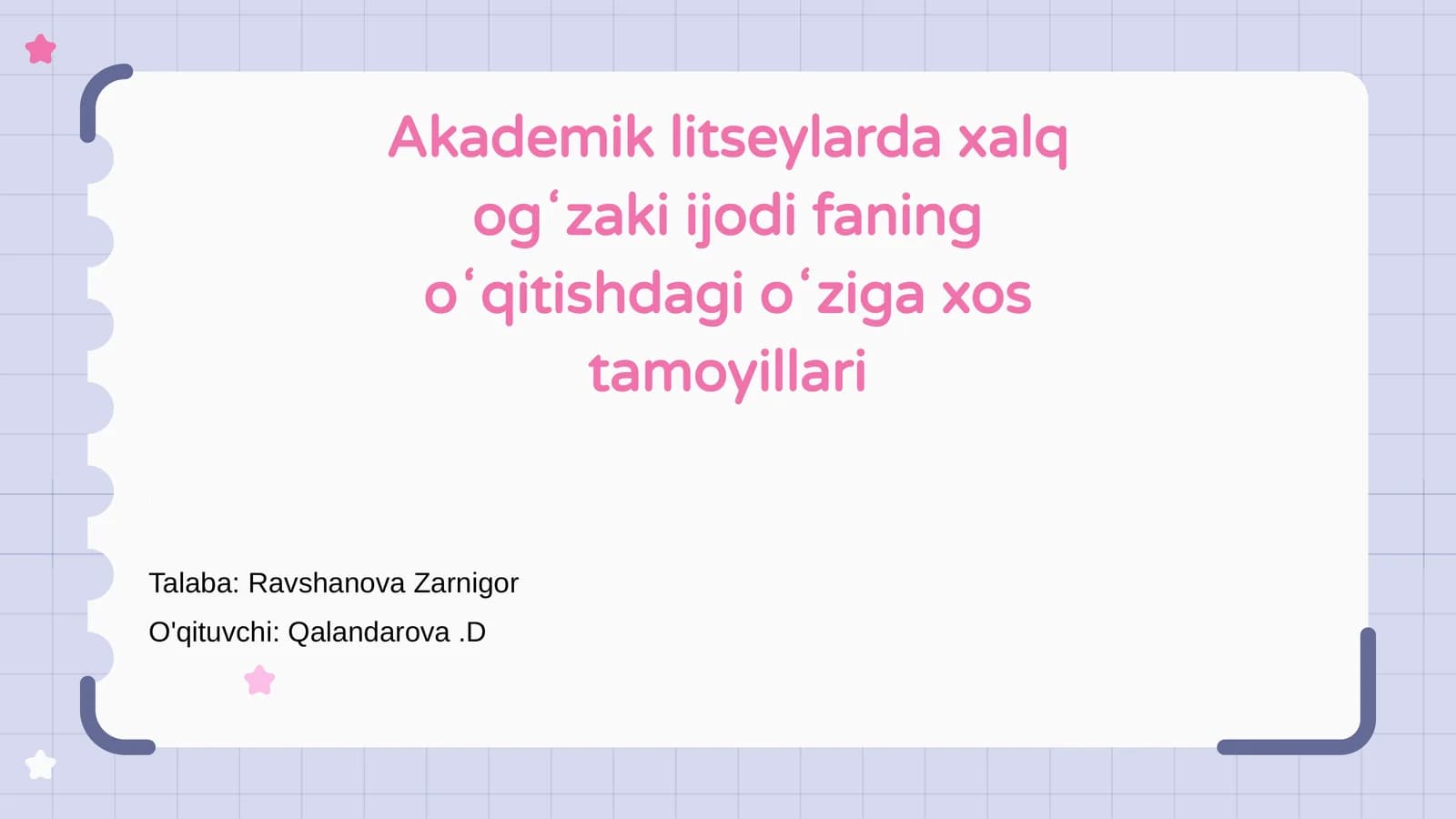 Xalq ogʻzaki ijodi fanining oʻqitishdagi oʻziga xos tamoyillari