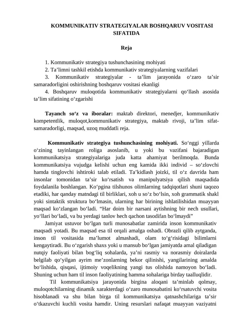 Kommunikativ strategiyalar boshqaruv vositasi sifatida