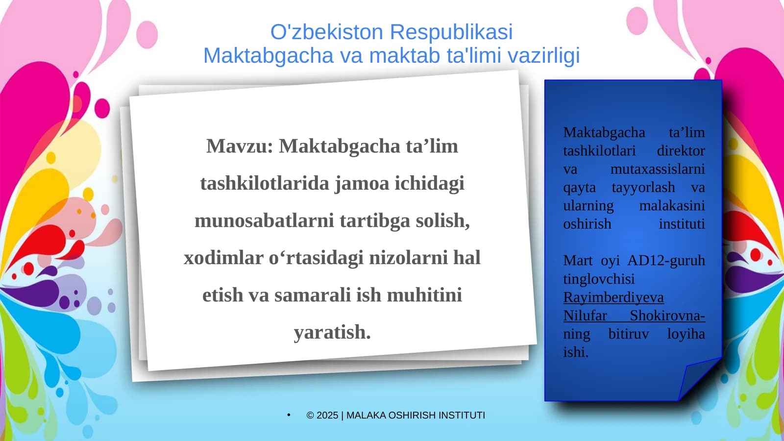Maktabgacha ta’lim tashkilotlarida jamoa ichidagi munosabatlarni tartibga solish