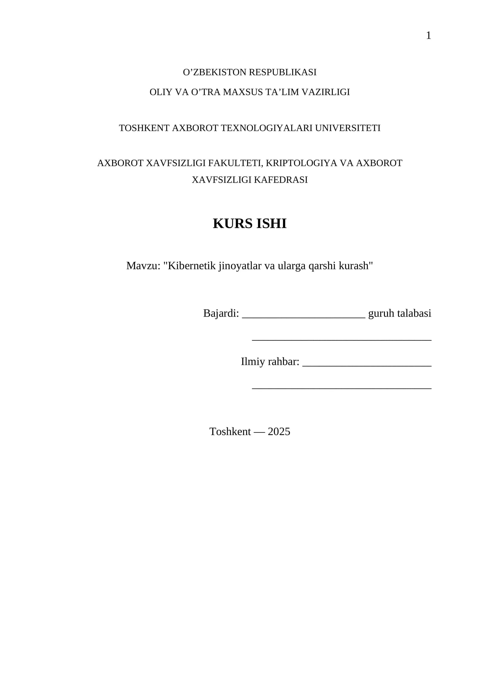 "Kibernetik jinoyatlar va ularga qarshi kurash"