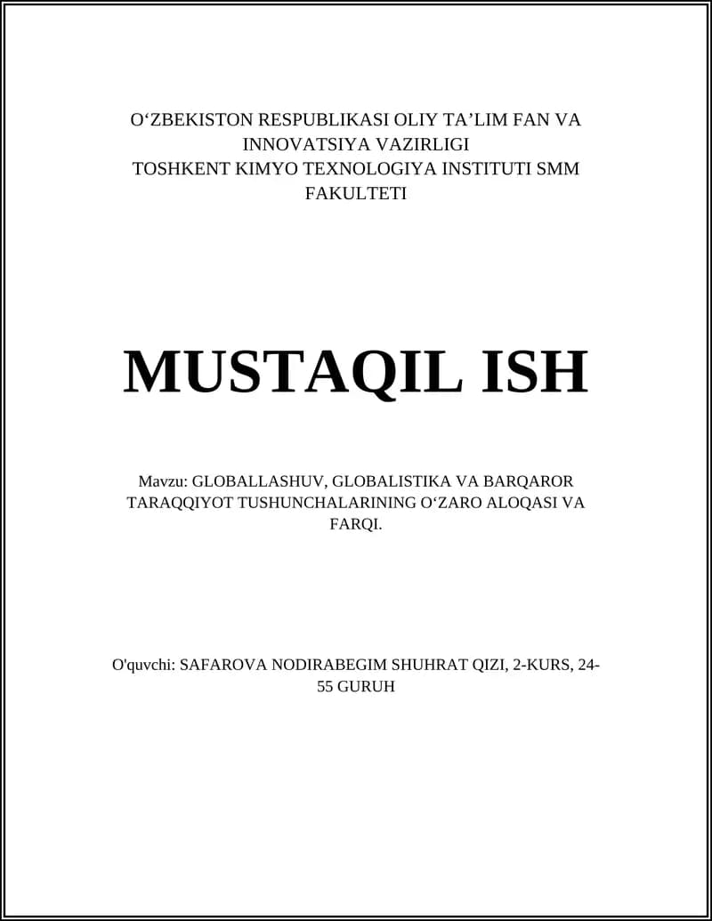 Globallashuv, Globalistika va Barqaror Taraqqiyot Tushunchalari