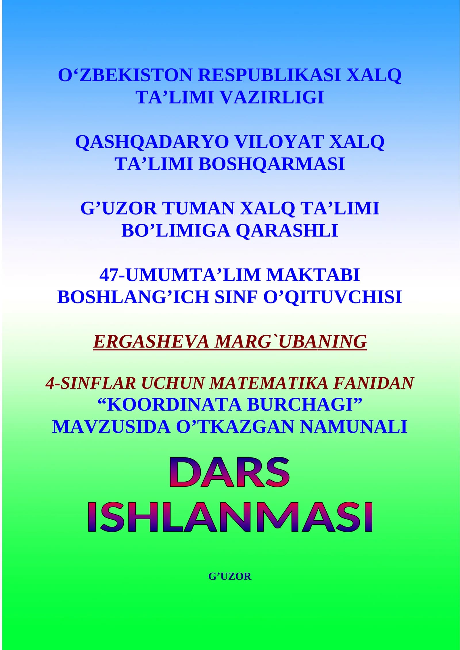 4-sinf Matematika Koordinata burchagi dars ishlanmasi