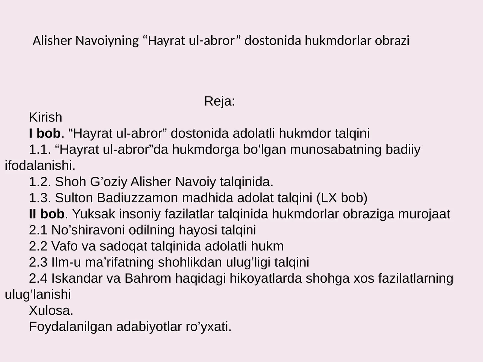 5-sinf Adabiyot Hayrat ul-abror dostonida hukmdorlar obrazi dars taqdimoti