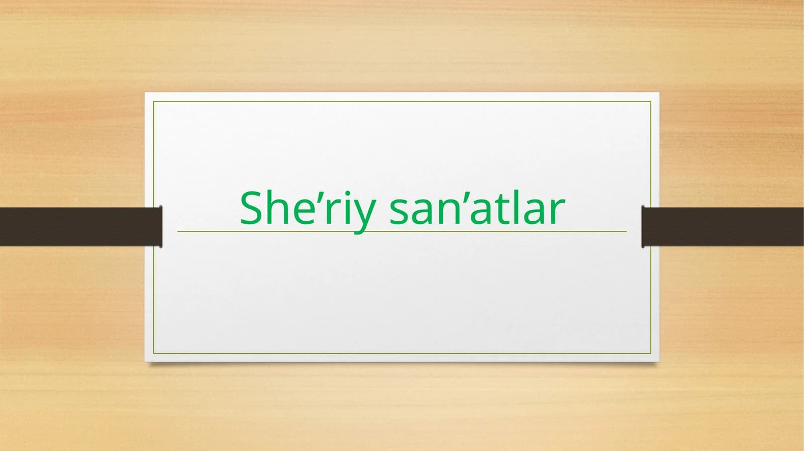 She’riysan’atlar