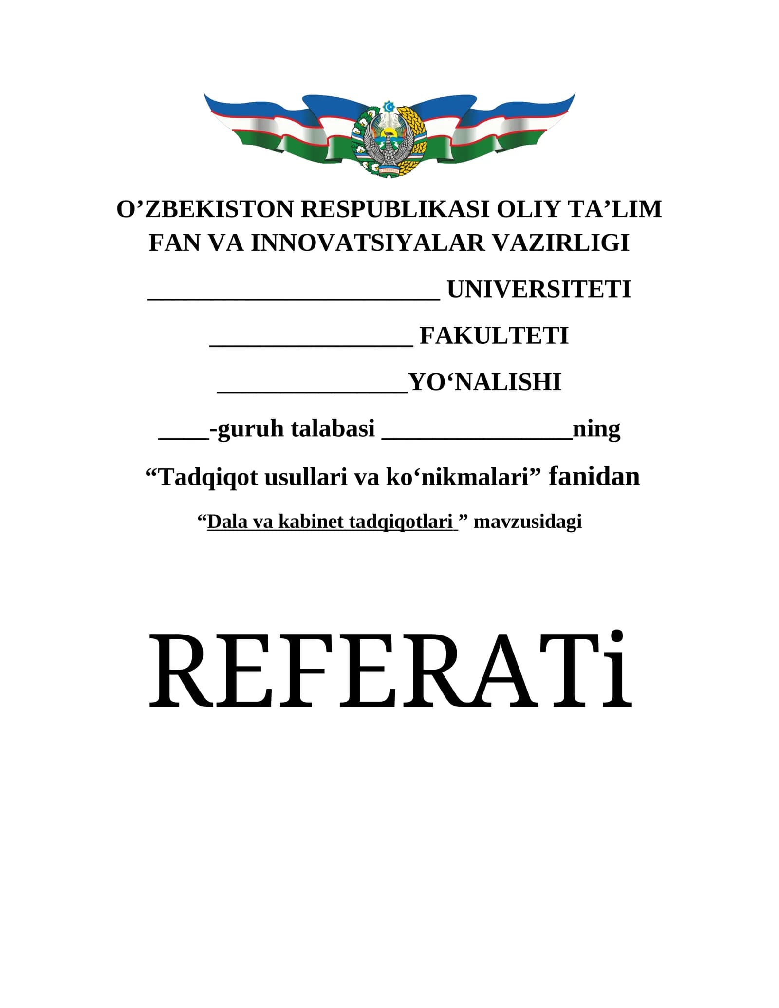 Dala va kabinet tadqiqotlari