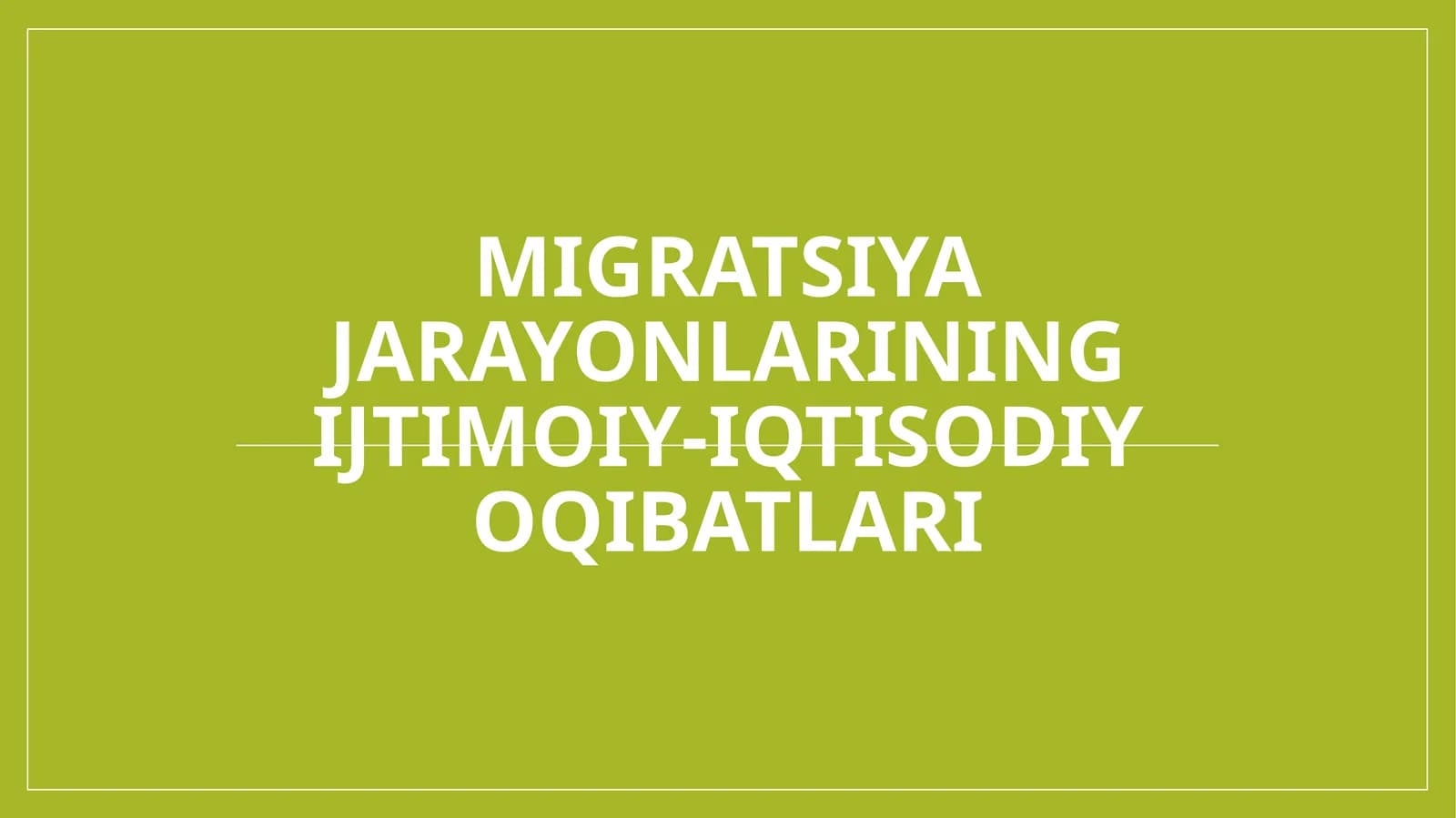 Migratsiya jarayonlarining ijtimoiy-iqtisodiy oqibatlari