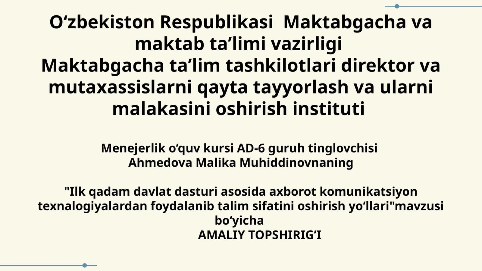 Menejerlik o’quv kursi AD-6 guruh