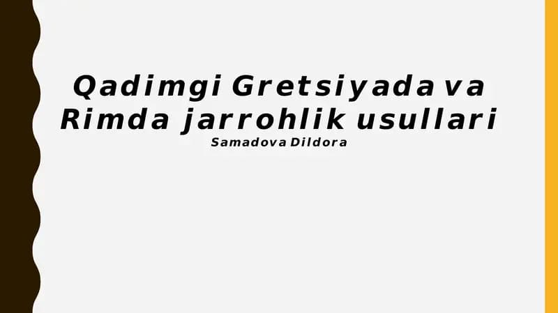 Qadimgi Rimdagi Jarrohlik