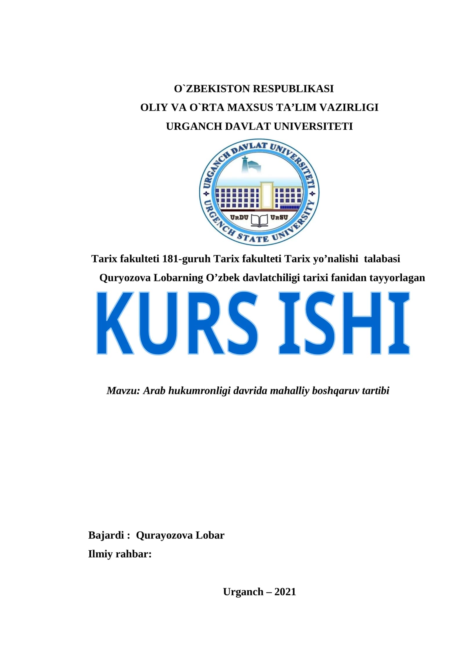 Mahalliy boshqaruv tartibi Arab hukumronligi davrida