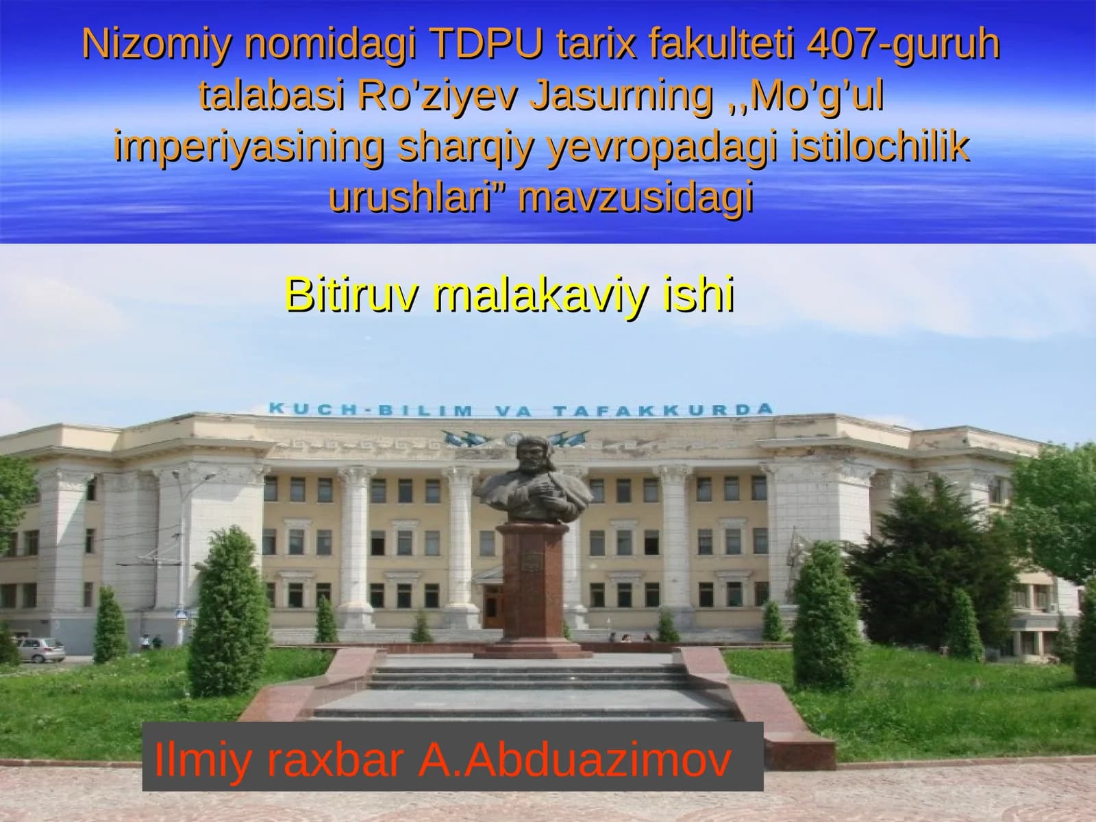 Mo’g’ul imperiyasining sharqiy yevropadagi istilochilik urushlari