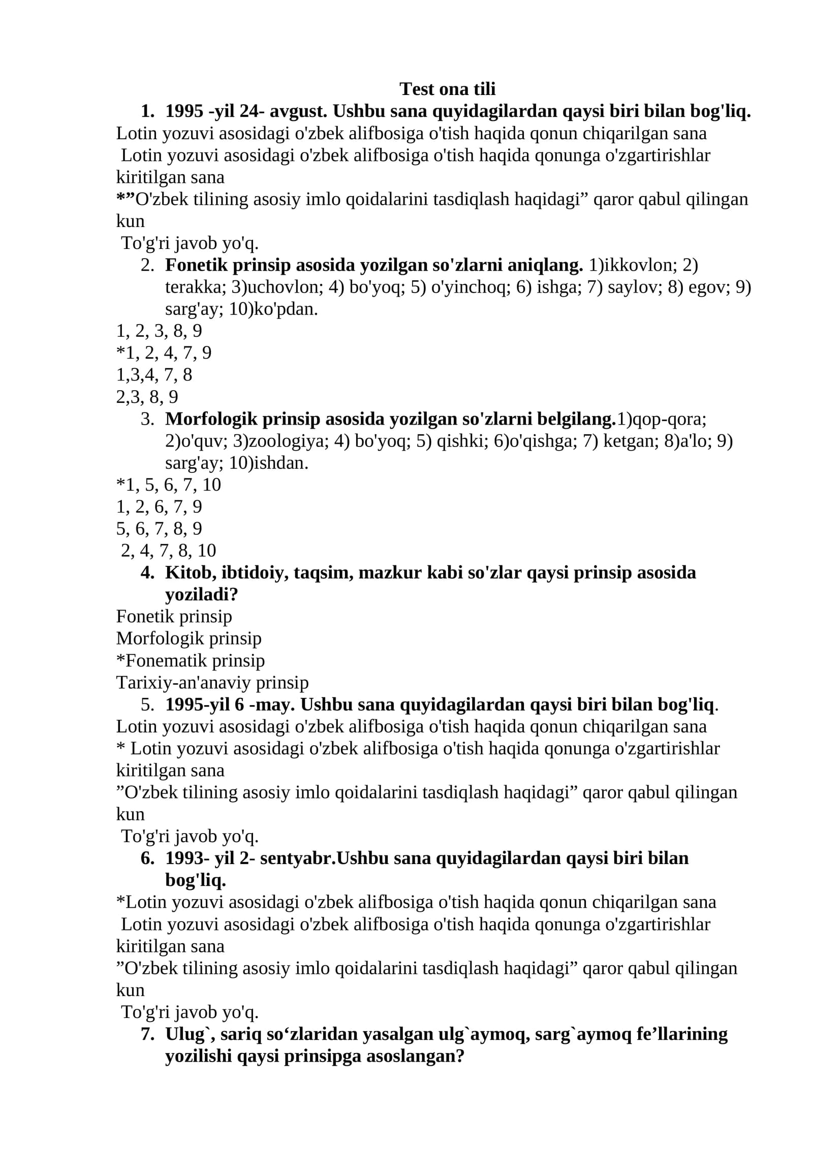 Test ona tili