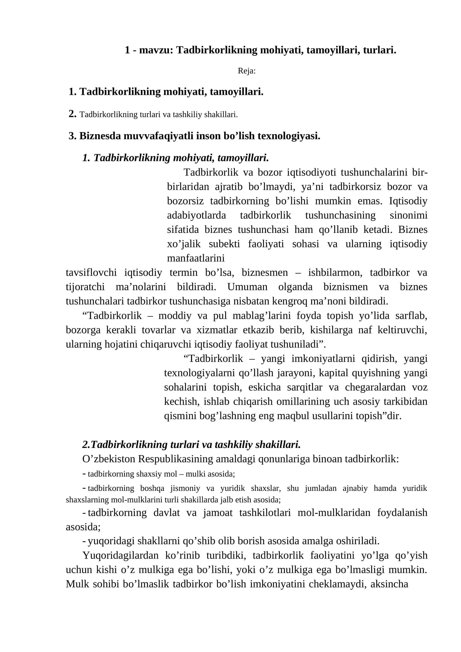 Tadbirkorlikning mohiyati, tamoyillari, turlari