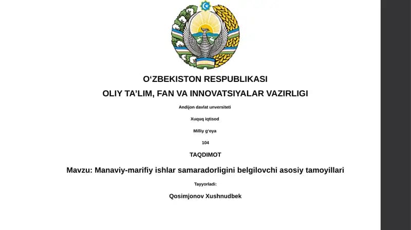 Samaradorlikni belgilovchi asosiy tamoyillar