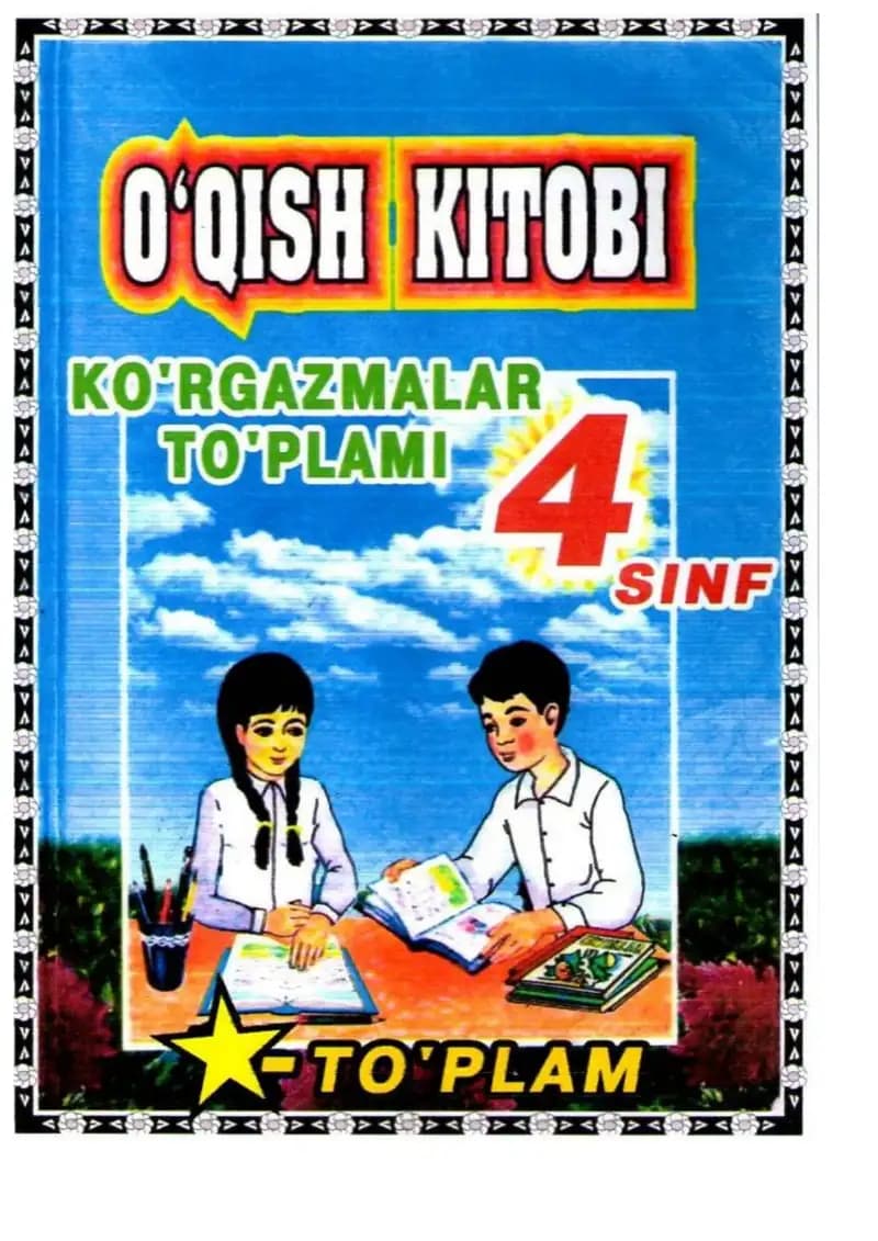 4-sinflar uchun O'qish fanidan ko'rgazmalar 24 ta