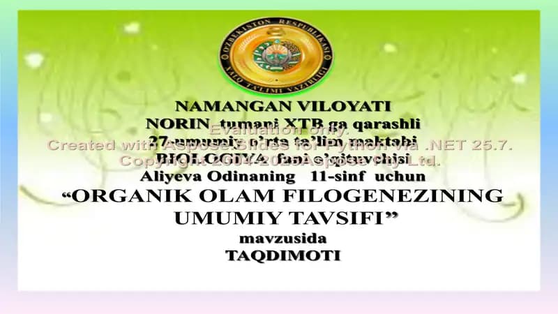 Organik Olam Filogenezining Umumiy Tavsifi