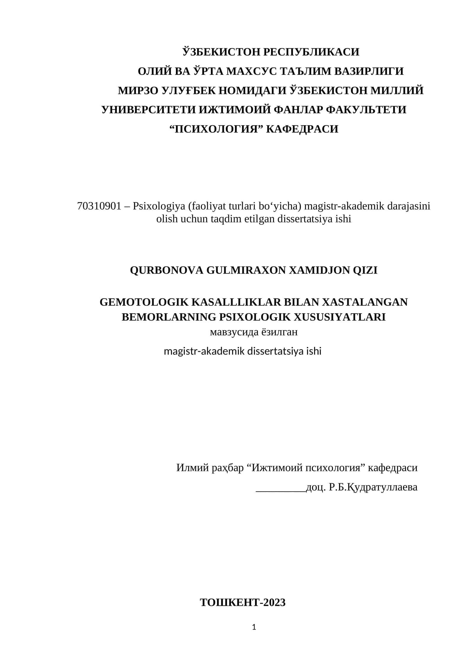 GEMOTOLOGIK KASALLLIKLAR BILAN XASTALANGAN BEMORLARNING PSIXOLOGIK XUSUSIYATLARI