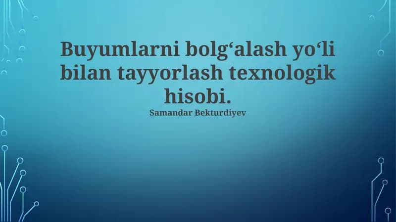 Materiallar Oqimi Simulyatsiyasi