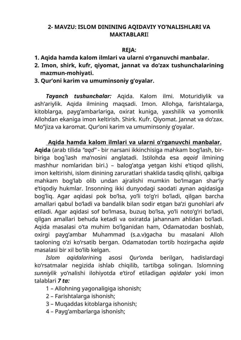 ISLOM DININING AQIDAVIY YO’NALISHLARI VA MAKTABLARII