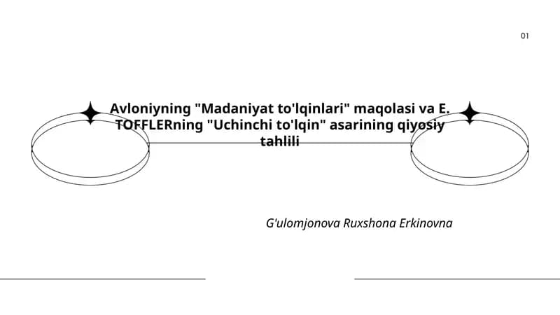 "Madaniyat to'lqinlari" va "Uchinchi to'lqin" asarining qiyosiy tahlili