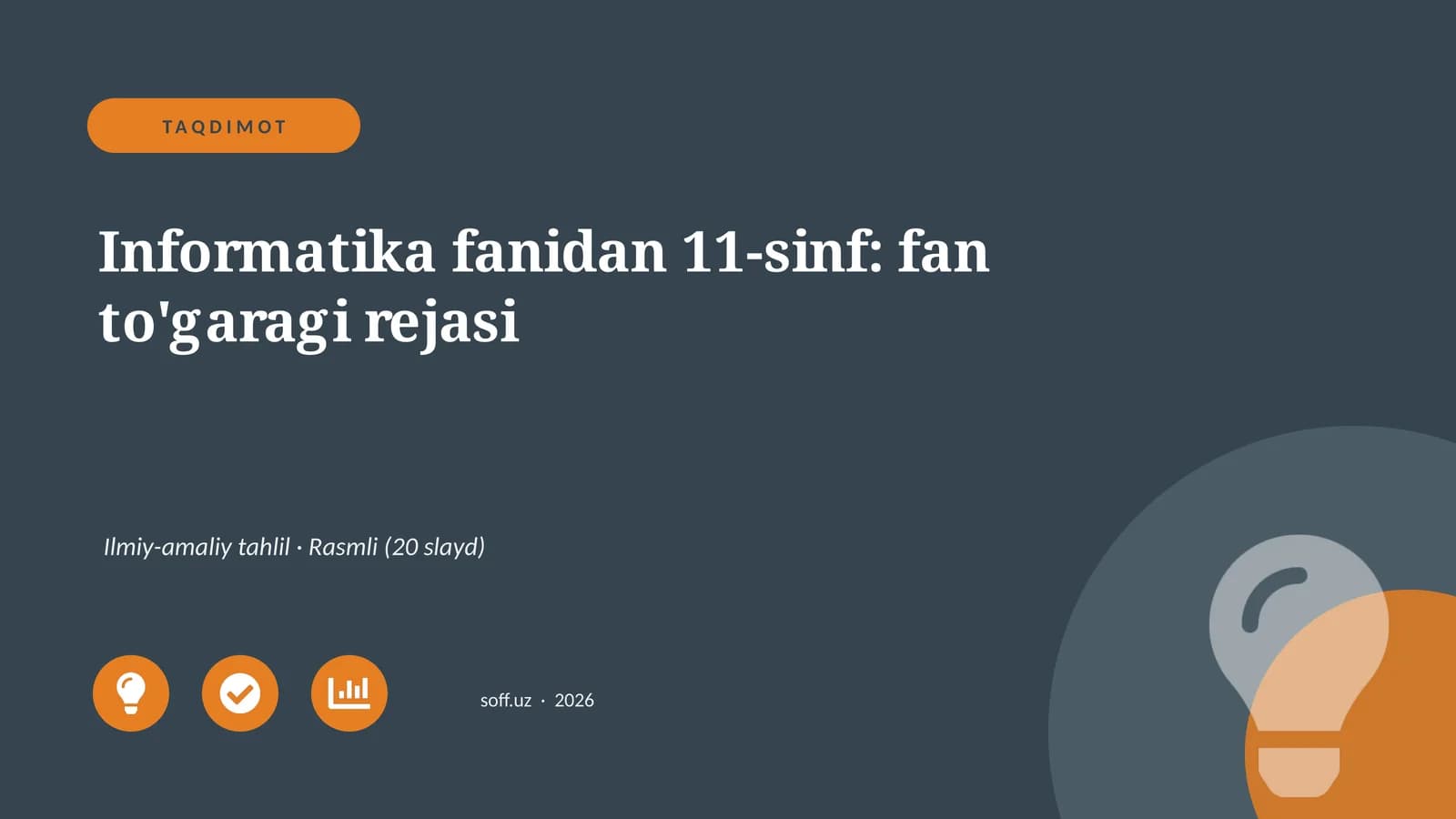 Informatika fanidan 11-sinf: fan to'garagi rejasi